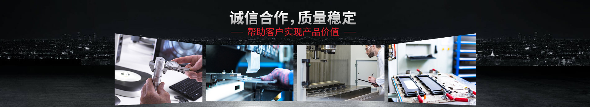 精密機械加工_精密零件加工_高精密零件加工定制——誠信合作,質(zhì)量穩(wěn)定